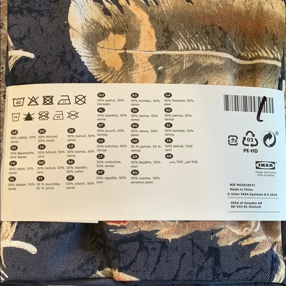 IKEA Maylinn Pillow Covers- Set of 2